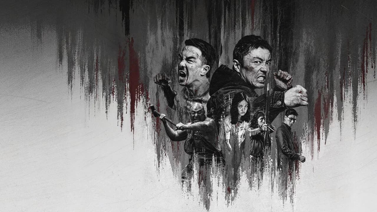 The Furious